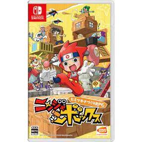現貨 二手 日版 日文版 任天堂 建造秘密基地RPG 忍者BOX Switch NS