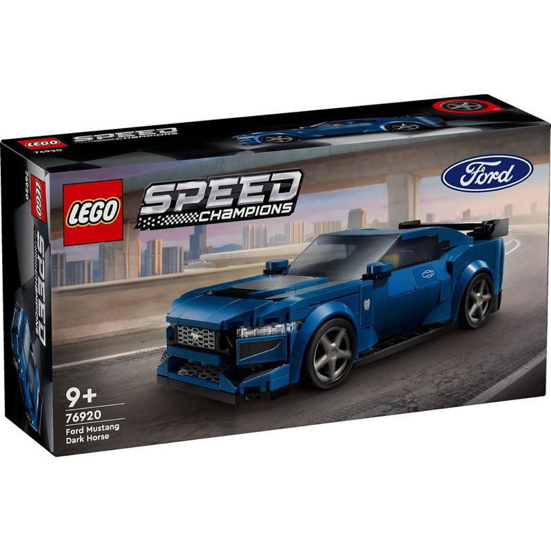💗芸芸積木💗 現貨! LEGO 76920 福特野馬 Ford Mustang Speed系列北北桃自取