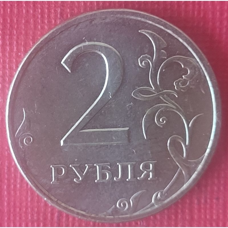 698全新波蘭1997年2P錢幣乙枚。保真。美品。