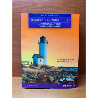 星星女孩的雜貨鋪 Teaching by principles fourth edition英語教學法