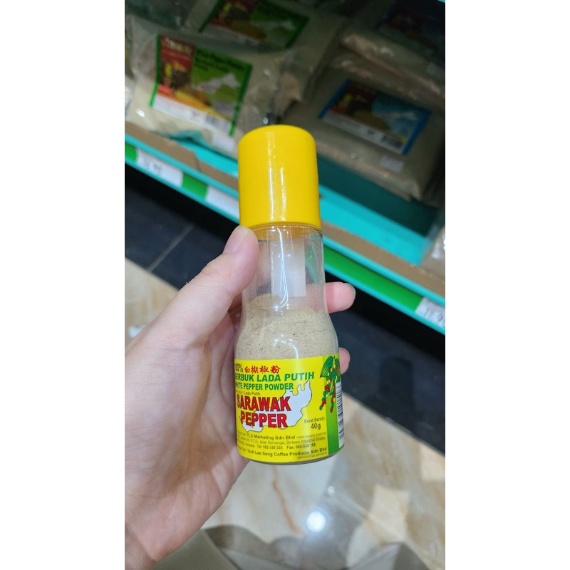 精選100%白胡椒粉 馬來西亞砂拉越特產