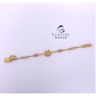 【GoldenCOSI】KB023 鎮金店JUST GOLD 貓咪愛魚 黃金手鍊(已售出)