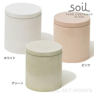 ❤️現貨❤️日本 Soil 珪藻土 食品收納罐圓型款 調濕 吸濕 乾燥 矽藻土矽藻土 防潮 FOOD CONTAINER