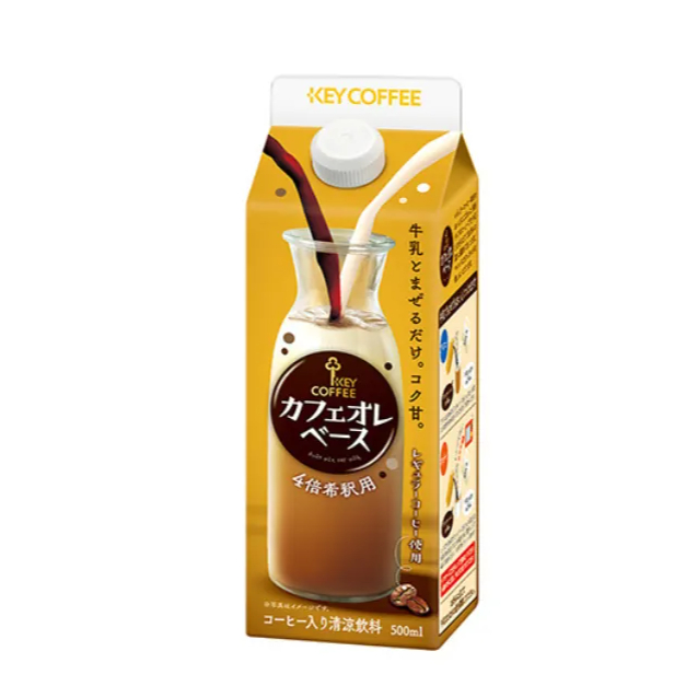 ★日本代購JP★ key coffee 濃縮咖啡 500ML 黑咖啡 微甜 咖啡歐蕾  即飲 日本境內/日版