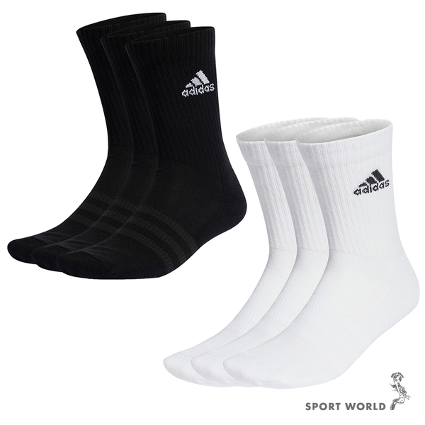 ADIDAS LOGO SOCKS 運動襪 厚底 長襪 白 黑 三雙一組 HT3446 IC1310 DOT 聚點