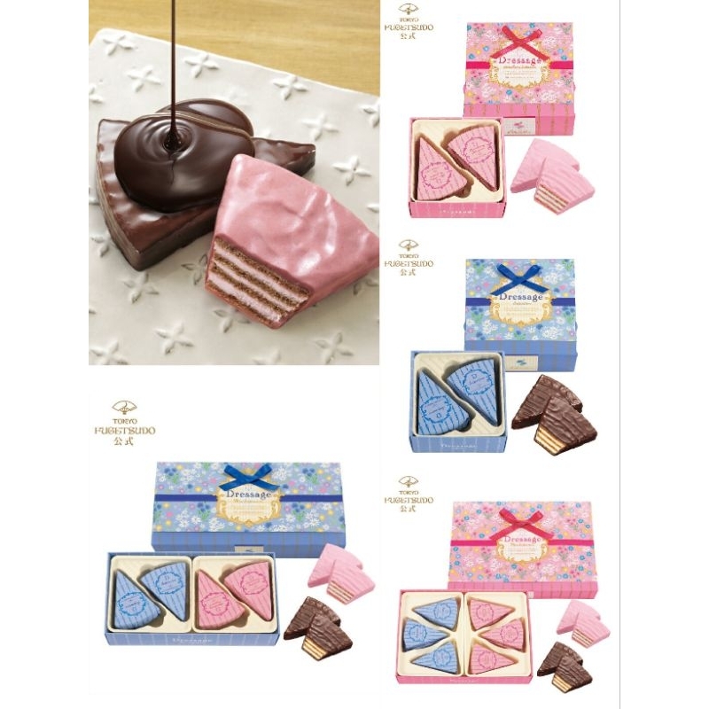 日本東京風月堂(銀座) 季節限定 草莓 巧克力千層酥 千層派 綜合禮盒