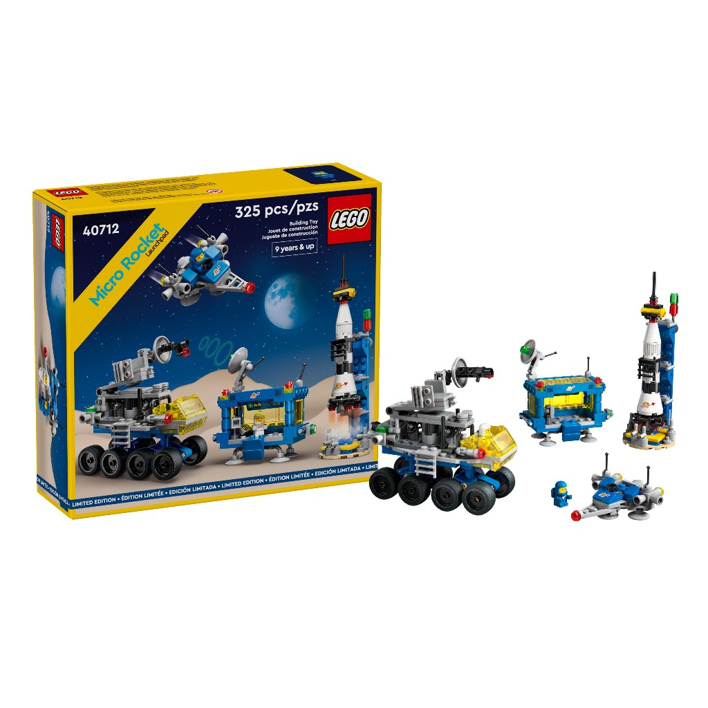 ||高雄 宅媽|樂高 積木| LEGO“40712“ 迷你火箭發射台