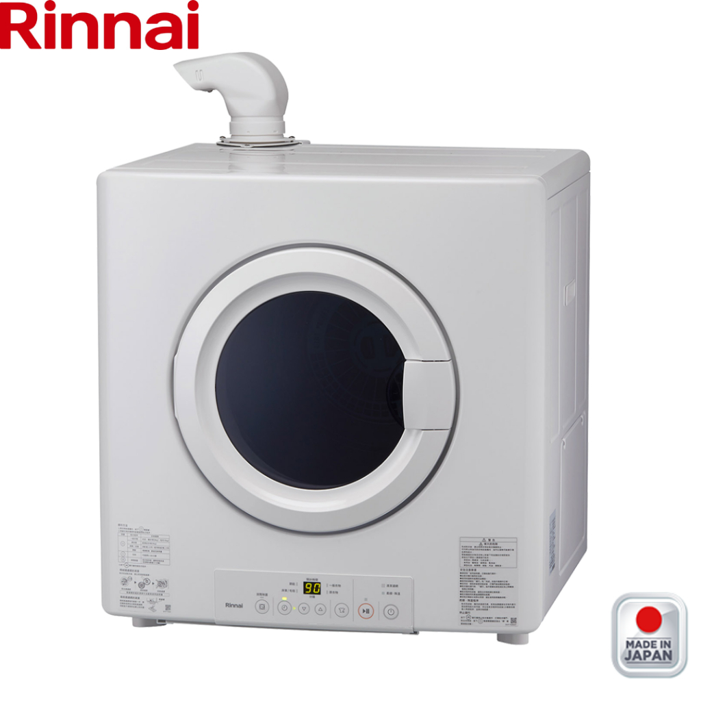 日本進口 Rinnai 林內 乾衣機 RDT-90-TR-W 烘乾機 RDT-62-TR-W 瓦斯烘乾機 瓦斯乾衣機