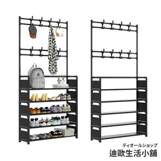 【特價出清】鞋架 簡易鞋架 衣帽架 鞋櫃 玄關櫃 掛衣架 吊衣架 室內鞋架 落地衣架 帽架 收納層架 門後鞋架 鞋櫃鞋架