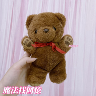 B17箱 小熊 泰迪熊 熊熊 可愛 童趣 雙手張開娃娃 玩偶 早期 復古 老料娃娃 絨毛