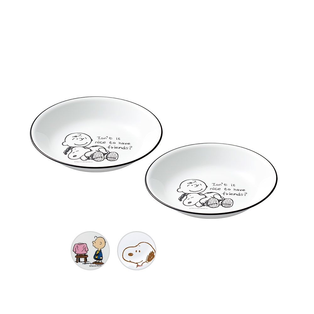 【康寧 Corelle】SNOOPY史努比復刻黑白 8吋深盤＜多件專案＞