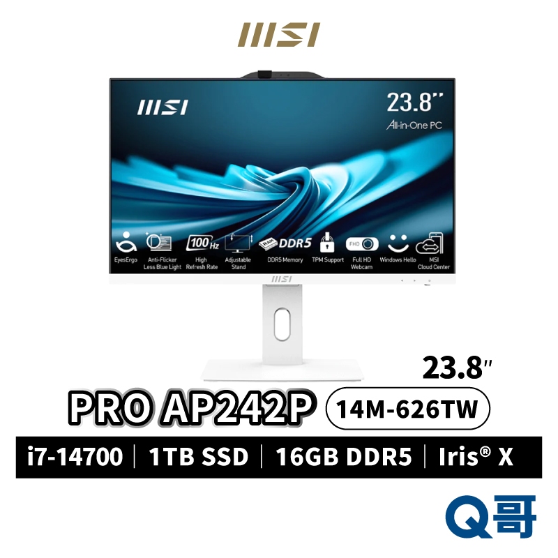 MSI 微星 PRO AP242P 14M-626TW 23.8吋 液晶電腦 AIO 一體機 16GB MSI653