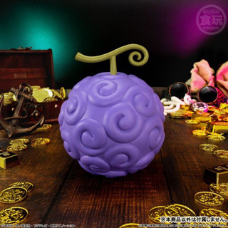老夆玩具【現貨】代理版 BANDAI 萬代 航海王 海賊王 惡魔果實 幻獸種 尼卡 橡膠果實 食玩盒玩