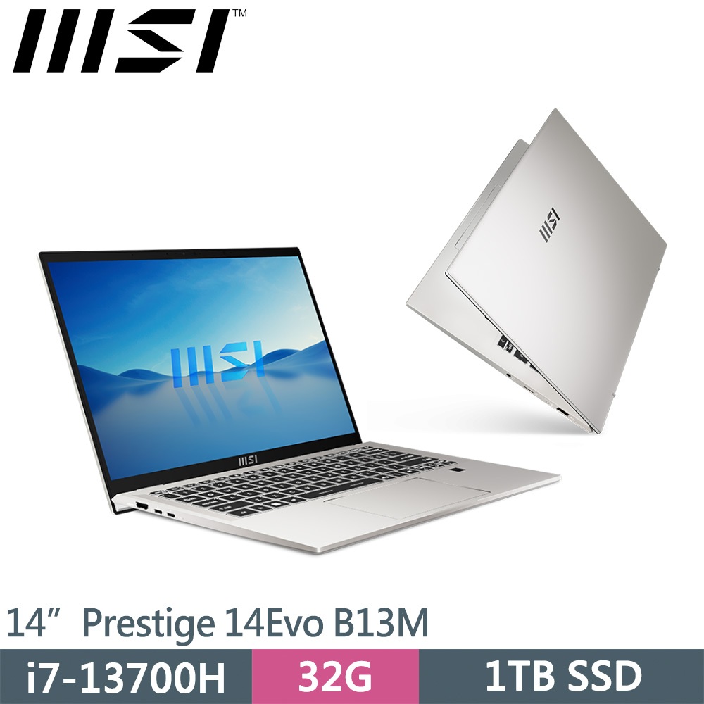 MSI微星 Prestige 14Evo B13M-495TW 銀(i7-13700H/32G/1TB SSD/W11/