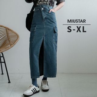 MIUSTAR FSY高腰鈕釦設計前開岔牛仔長裙(共1色，S-XL)0130預購【NP0012】