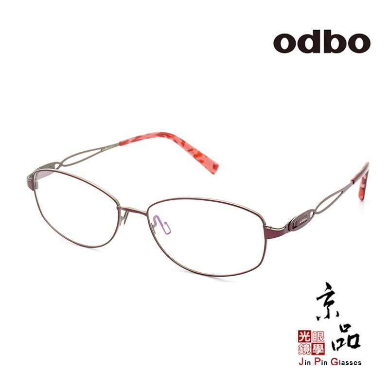 【odbo】1801 C36 紅色 鈦金屬 輕量化設計 鏡腳無螺絲設計 鈦金屬鏡框 JPG 京品眼鏡