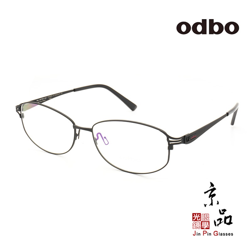【odbo】1802 C1 霧黑色 鈦金屬 輕量化設計 鏡腳無螺絲設計 鈦金屬鏡框 JPG 京品眼鏡