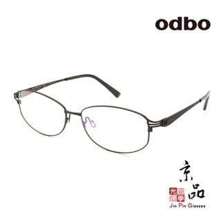 odbo 1802 C1 54mm 霧黑色 鈦金屬 輕量化設計 鏡腳無螺絲設計 鈦金屬鏡框 JPG 京品眼鏡