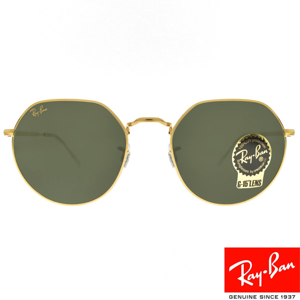 RayBan雷朋 太陽眼鏡 RB3565 919631-53mm 復古元素款 - 金橘眼鏡