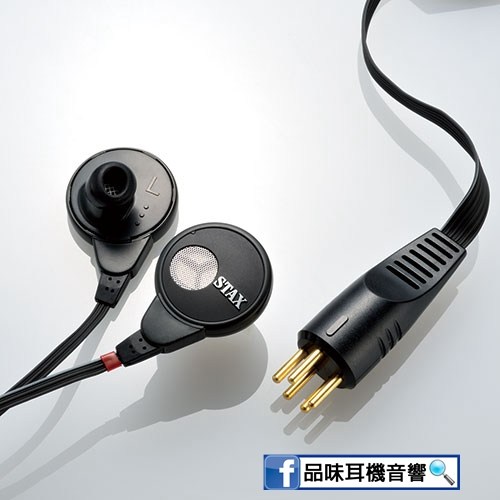 日本 STAX SR-003MKII 靜電式耳塞耳機 - 台灣公司貨