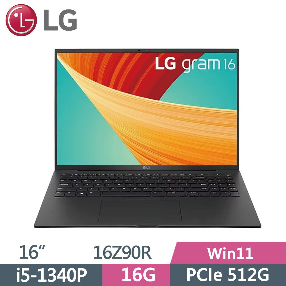LG gram 16Z90R-G.AA55C2 曜石黑(i5-1340P/16G/512G SSD/W11/WQXGA/