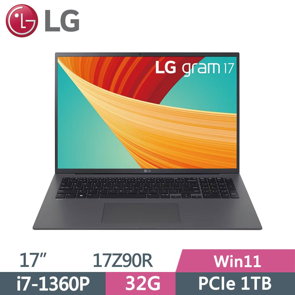 LG 17Z90R-G.AD79C2 灰(i7-1360P/32G/1TB SSD/Win11/WQXGA/1350g