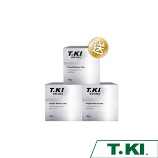 T.KI蜂膠美顏皂100g(銀)【買2送1】(共3顆)