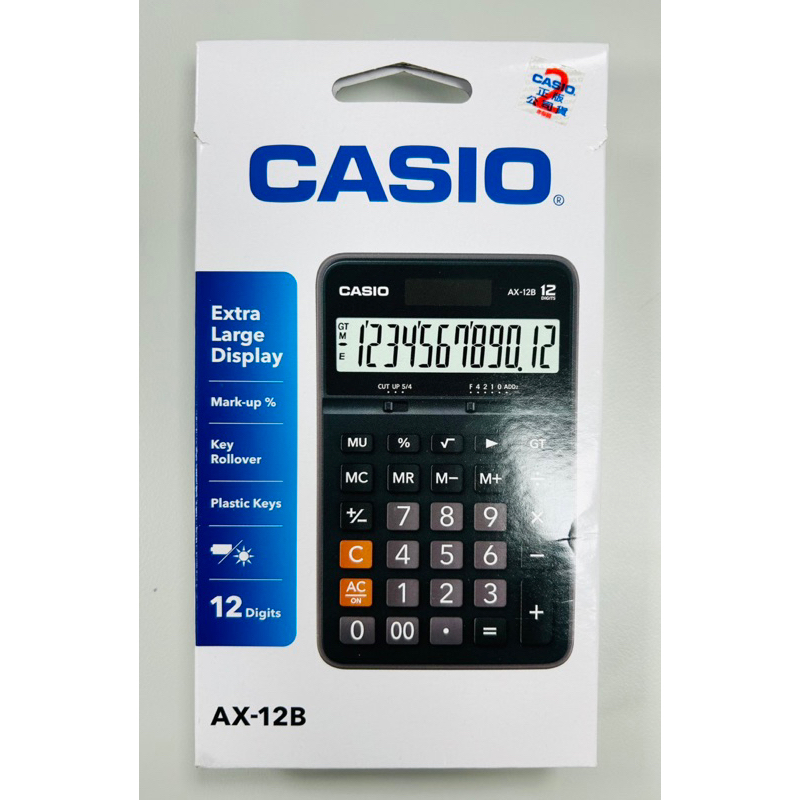 計算機  CASIO 卡西歐 AX-12B 12位元 商用型計算機 黑灰色 下單前先詢問是否有貨