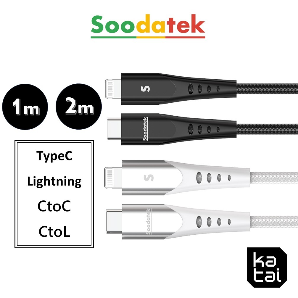 Soodatek U型鋁殼高彈絲編織線 1m/ 2m Type-C/ Lightning/ C to C/ C to L