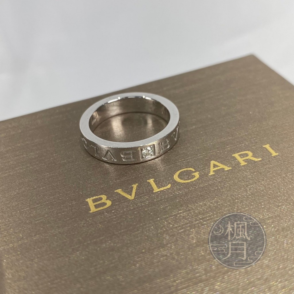 BRAND楓月   BVLGARI 339984/5.4G 單鑽戒指  飾品 戒指 首飾 珠寶 金飾 銀飾 精品