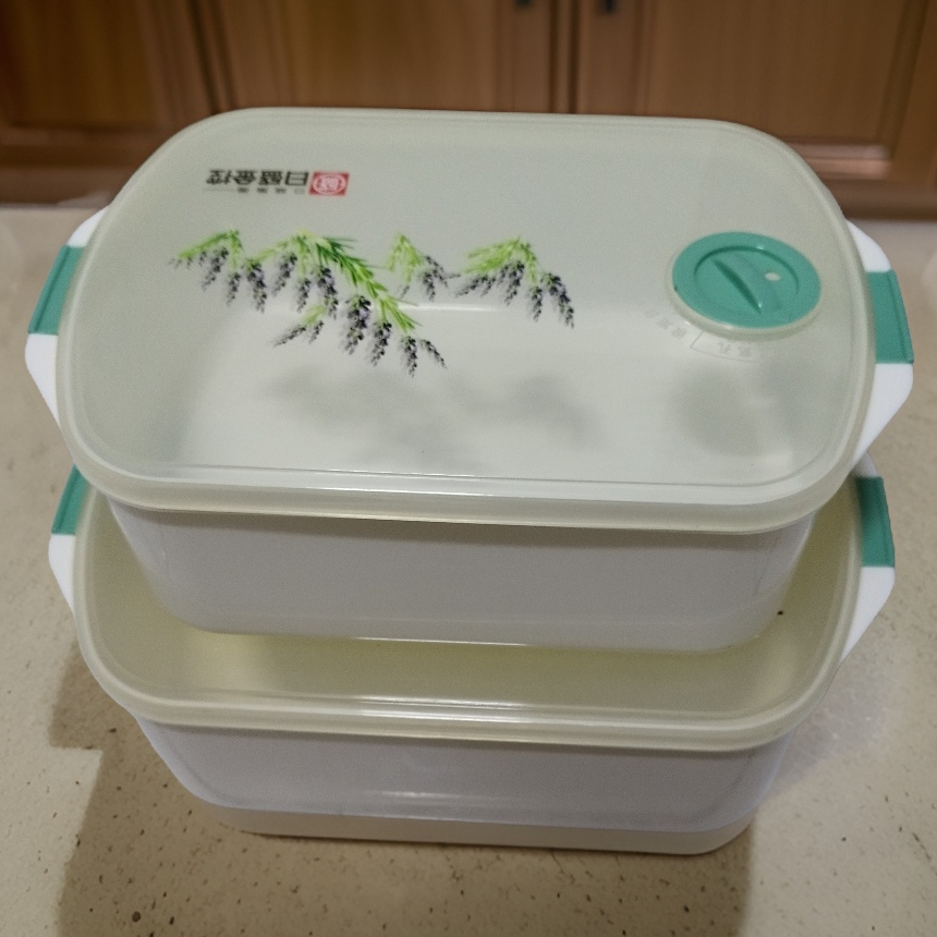 保鮮微波飯盒 微波加熱飯盒 保溫飯盒 食物保鮮盒子 微波可用飯盒 可重複使用飯盒 環保飯盒 塑料飯盒 保鮮密封盒 多功能