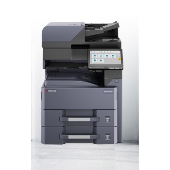 【有夠省 含安裝】京瓷 Kyocera TASKalfa MZ3200i A3黑白影印機 列表機 彩色掃描 多功能事務機