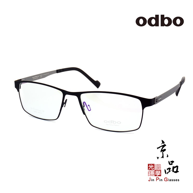【odbo】1806A C13 黑面/銀色腳 56mm 鈦金屬 輕量化設計 odbo 鏡框 JPG京品眼鏡