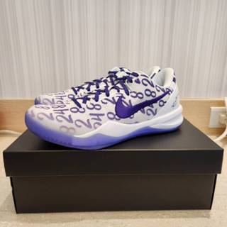 Nike Kobe 8 Protro Court Purple FQ3549-100 US10 台灣公司貨 全新現貨