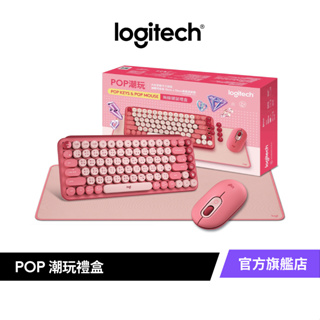 Logitech 羅技 POP 潮玩無線鍵鼠禮盒