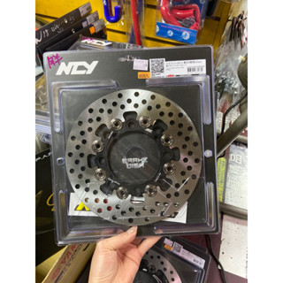 蘆洲茂盛 NCY 螞蟻 浮動碟盤 菁英浮動盤 4MICA 220mm