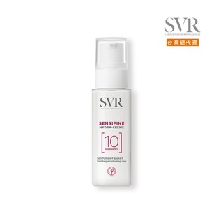 SVR敏弱保濕乳40mL 鱷梨油B5潤澤 角鯊烷舒緩 敏肌推薦總代理