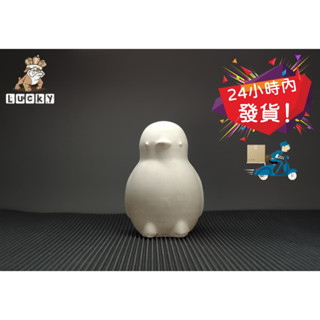 98 臺灣手作 水泥 擺件 石像 公仔 企鵝擺飾 園藝 微景觀 辦公桌小物 桌上擺件 玄關擺飾 企鵝 裝飾品 非魚缸擺件