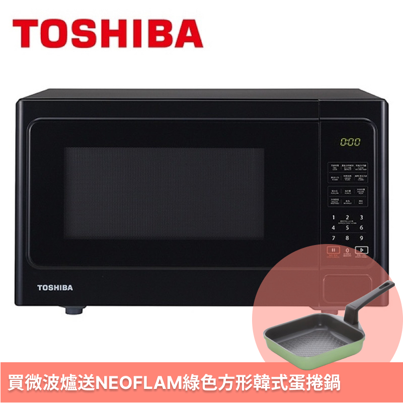 TOSHIBA 東芝 25L燒烤料理微波爐 ER-SGS25(K)TW