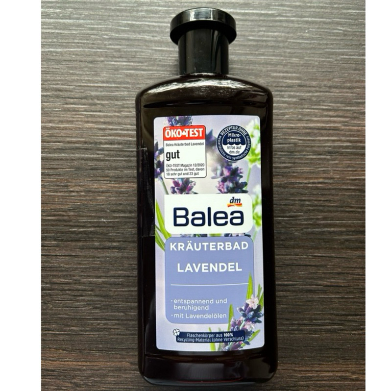 💕Y&amp;M的雜貨舖💕德國製🇩🇪Balea《薰衣草沐浴泡澡精油露》（500ml)