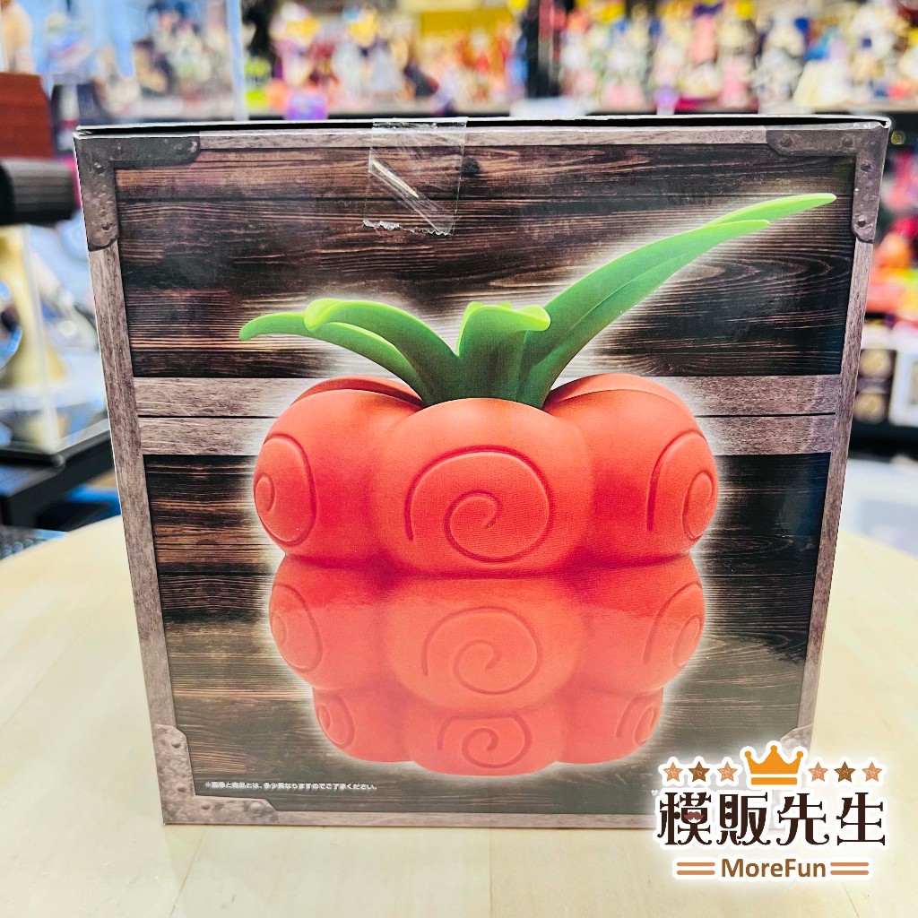 【模販先生】現貨 BP 海賊王 四分五裂果實 惡魔果實燈 惡魔果實 夜燈 景品 正版 周邊