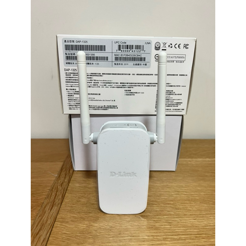 ［二手9成新］【D-Link】DAP-1325 N300 Wifi 無線延伸器