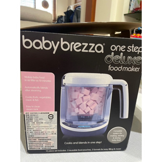 Baby Brezza 食物調理機