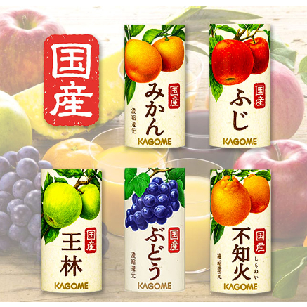 可果美 日本國產 果汁  富士蘋果汁 王林蘋果汁 葡萄汁  橘子汁 濃縮果汁 100%果汁 野菜生活 即飲 境內版