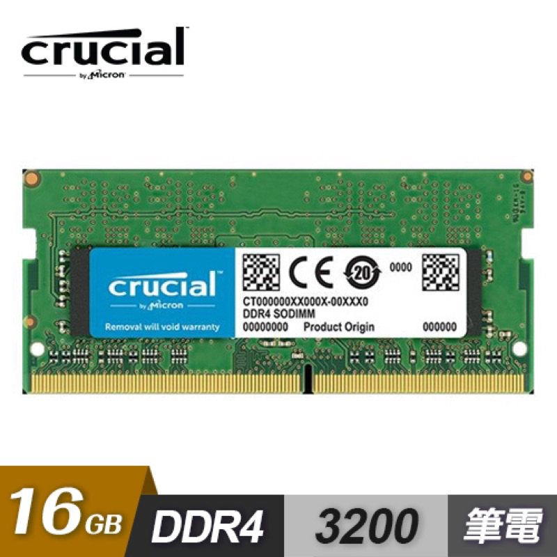 Micron 美光 16GB DDR4 3200MHz SO-DIMM