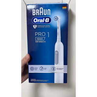 ［全新］歐樂B Oral B電動牙刷充電器