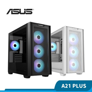 ASUS 華碩 A21 PLUS 電腦機殼