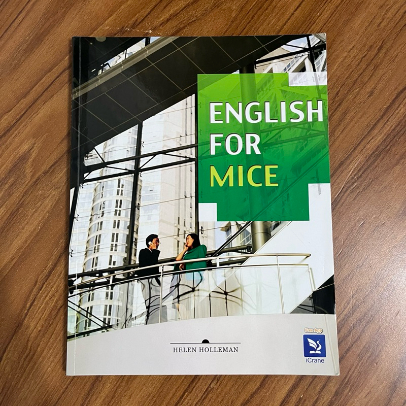 （二手書）ENGLISH FOR MICE