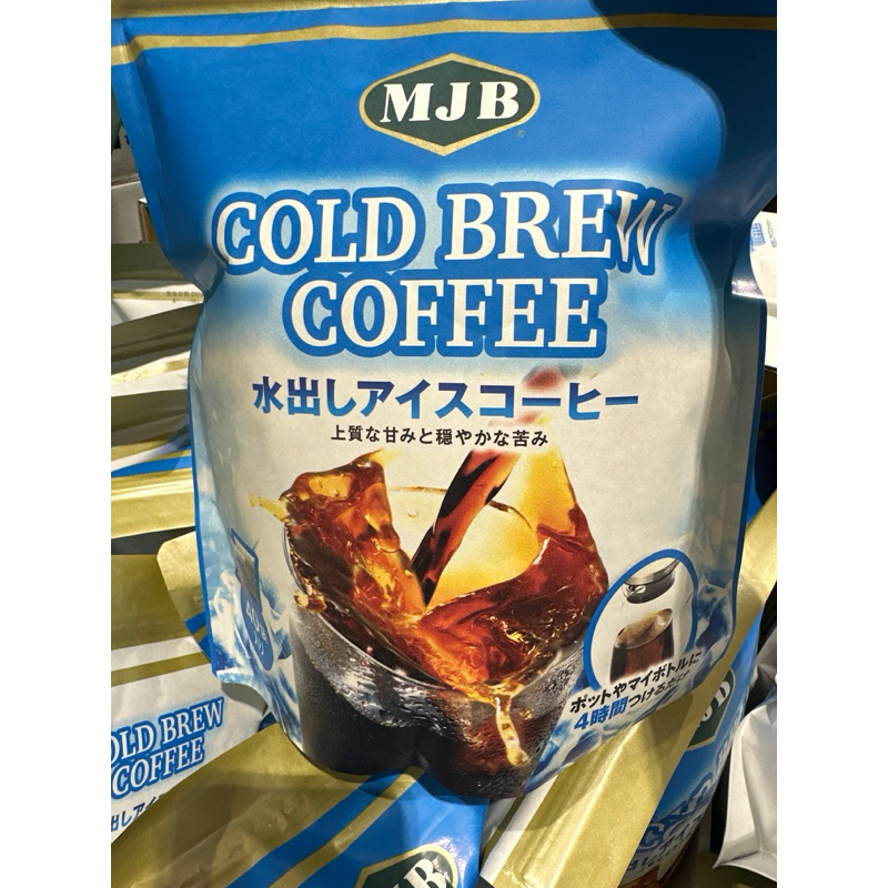 好市多｛現貨⚠️日本🇯🇵咖啡☕️明星商品🆚熱煮都💯｝MJB 冷泡咖啡濾泡包 18公克 X 40入