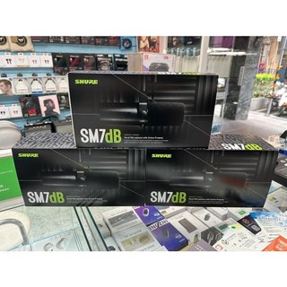 禾豐音響 加送防噴罩 SM7B 進化版 SHURE SM7dB Podcast/錄音 動圈麥克風 公司貨保兩年
